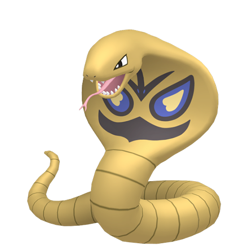 Schillernd Arbok