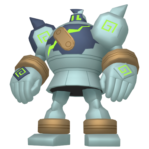 Schillernd Golgantes