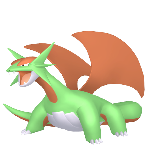 Schillernd Brutalanda